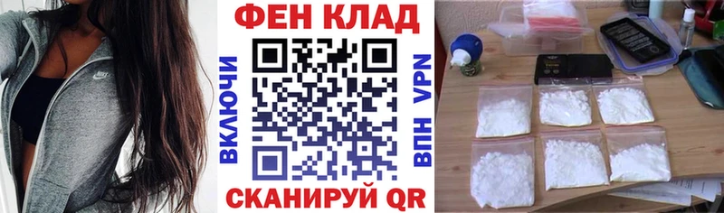 Amphetamine VHQ  цены наркотик  Ува 