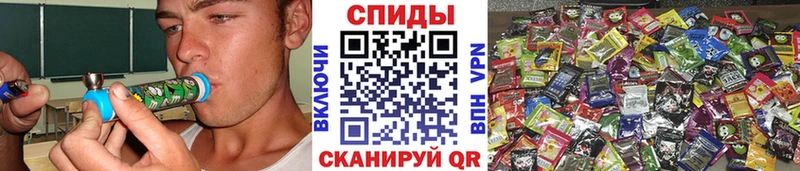 Бутират жидкий экстази  цены наркотик  Ува 
