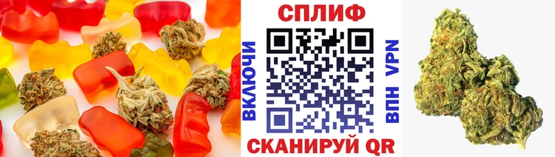hydra tor  Ува  Canna-Cookies марихуана 