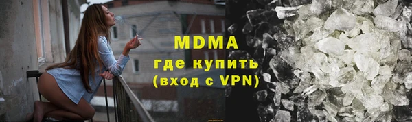 хмурый Бородино