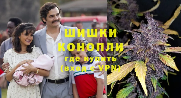 COCAINE Бугульма