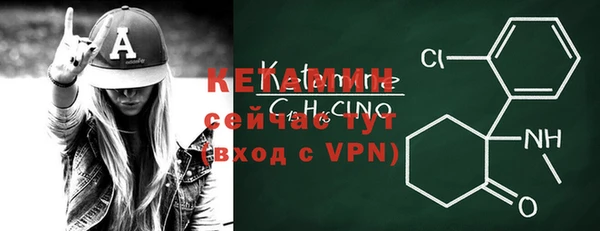 хмурый Бородино
