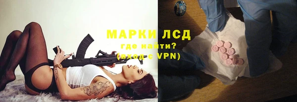 COCAINE Бугульма