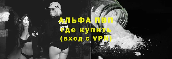MDMA Premium VHQ Верхний Тагил