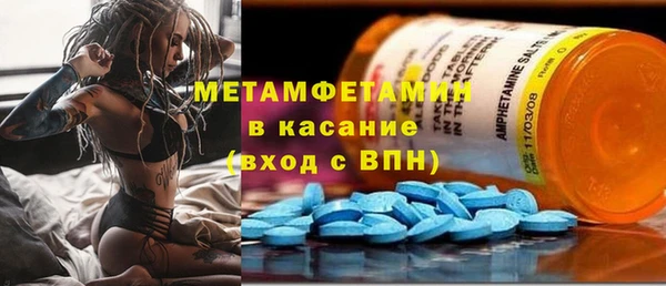 хмурый Бородино