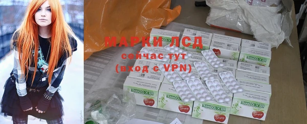 COCAINE Бугульма