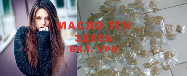 COCAINE Бугульма