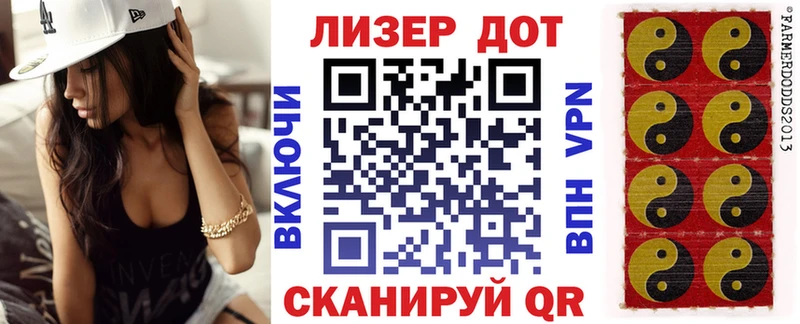 где найти Ува MEGA ссылка Марки N-bome 1,5мг
